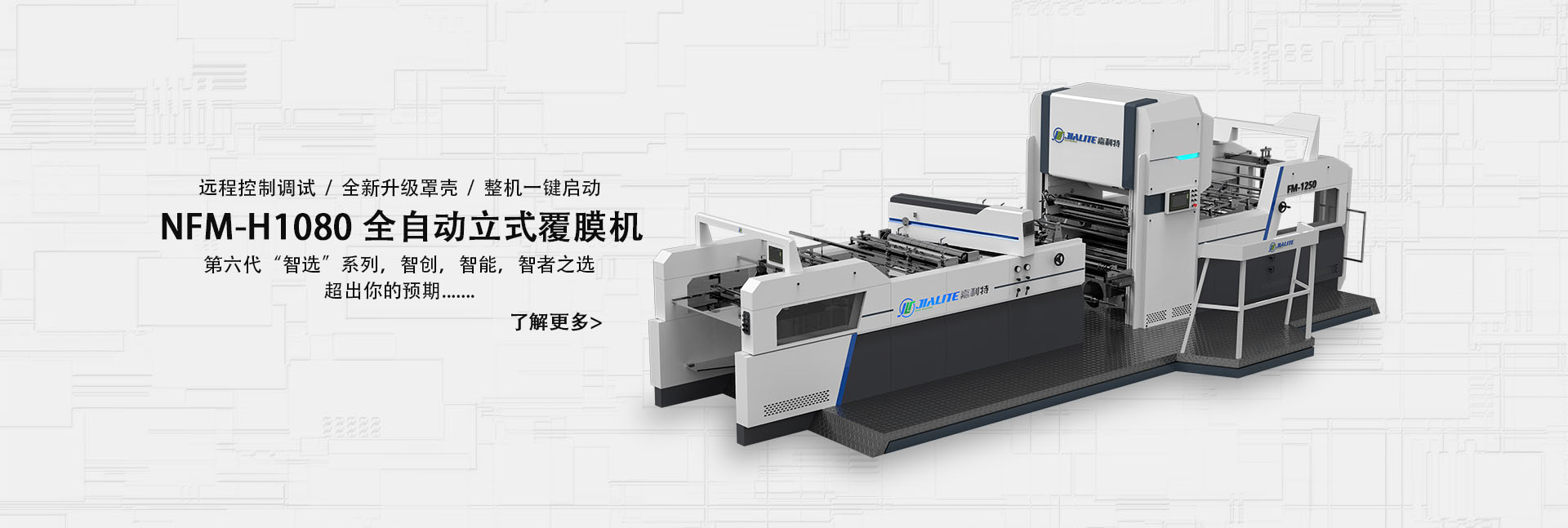 深圳云服務(wù)器