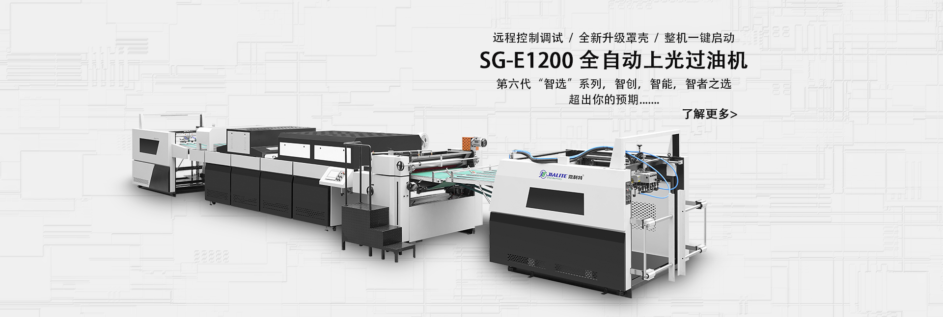 深圳云服務(wù)器