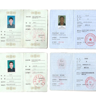 網站建設需要多少錢